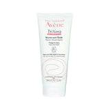 TRIXERA NUTRITION BALM 200 ML - Shop N Save