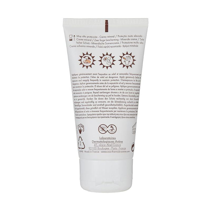 VERY HIGH PROTECTION MINERAL CREAM SPF 50+ 50 ML - Shop N Save