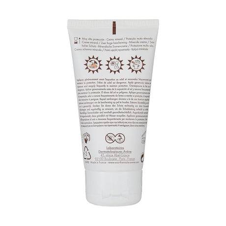 VERY HIGH PROTECTION MINERAL CREAM SPF 50+ 50 ML - Shop N Save