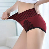 Women Seamless Panties Underwear Female Waist Hip Lifting Red - Shop N Save