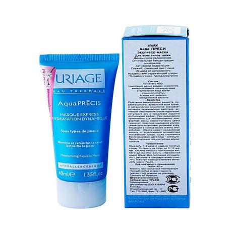 AQUAPRECIS MASQUE T 40 ML. - Shop N Save
