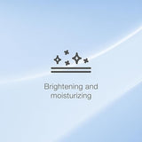 Skincode Brightening Hand Cream 75ml - Shop N Save