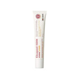 ISDIN CICAPOST BODY CARE CREAM 50G - Shop N Save