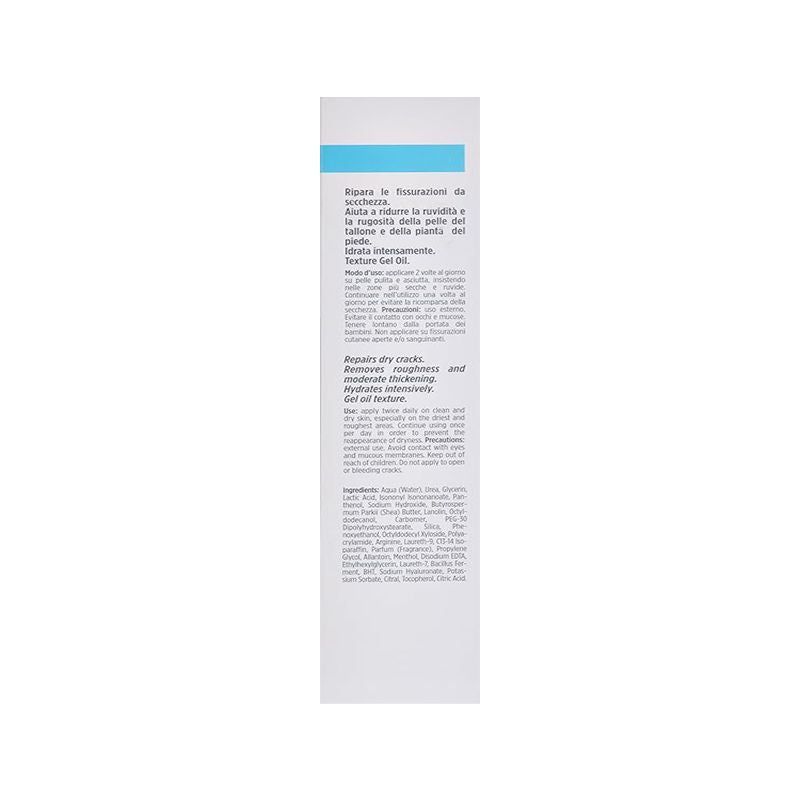 UREADIN FOOT HYDRATING GEL OIL 75ML - Shop N Save