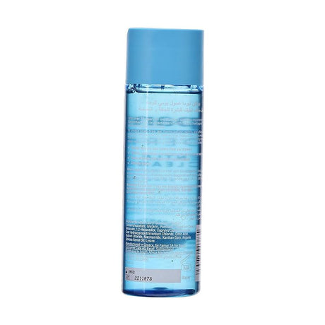 Bepanthen® DERMA Gentle Face Cleanser, 200 ml bottle - Shop N Save