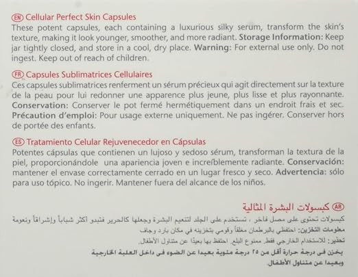 Skincode Cellular Perfect Skin Capsules (45pcs.) 14.9ml - Shop N Save