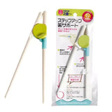 A Pair Of Kids Auxiliary Chopsticks - White Pink - Shop N Save