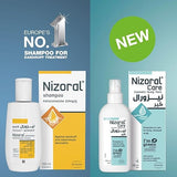 Nizoral Care Leave-In Scalp Tonic 100 ml - Shop N Save