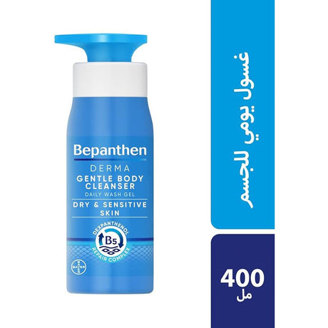 Bepanthen® DERMA Gentle Body Cleanser, 400 ml bottle - Shop N Save