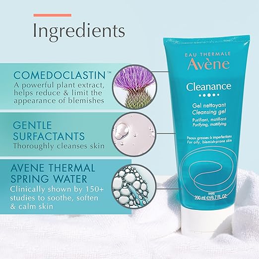 AV CLEANANCE GEL TUBE 200ML - Shop N Save