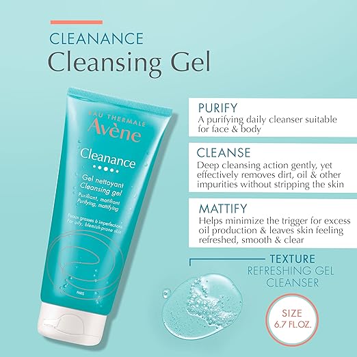 AV CLEANANCE GEL TUBE 200ML - Shop N Save