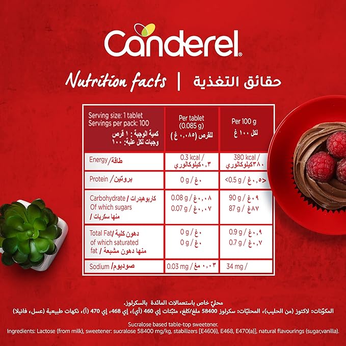Canderel Sucralose Tablets: Pack of 100, Zero-Calorie Sweetening - Shop N Save