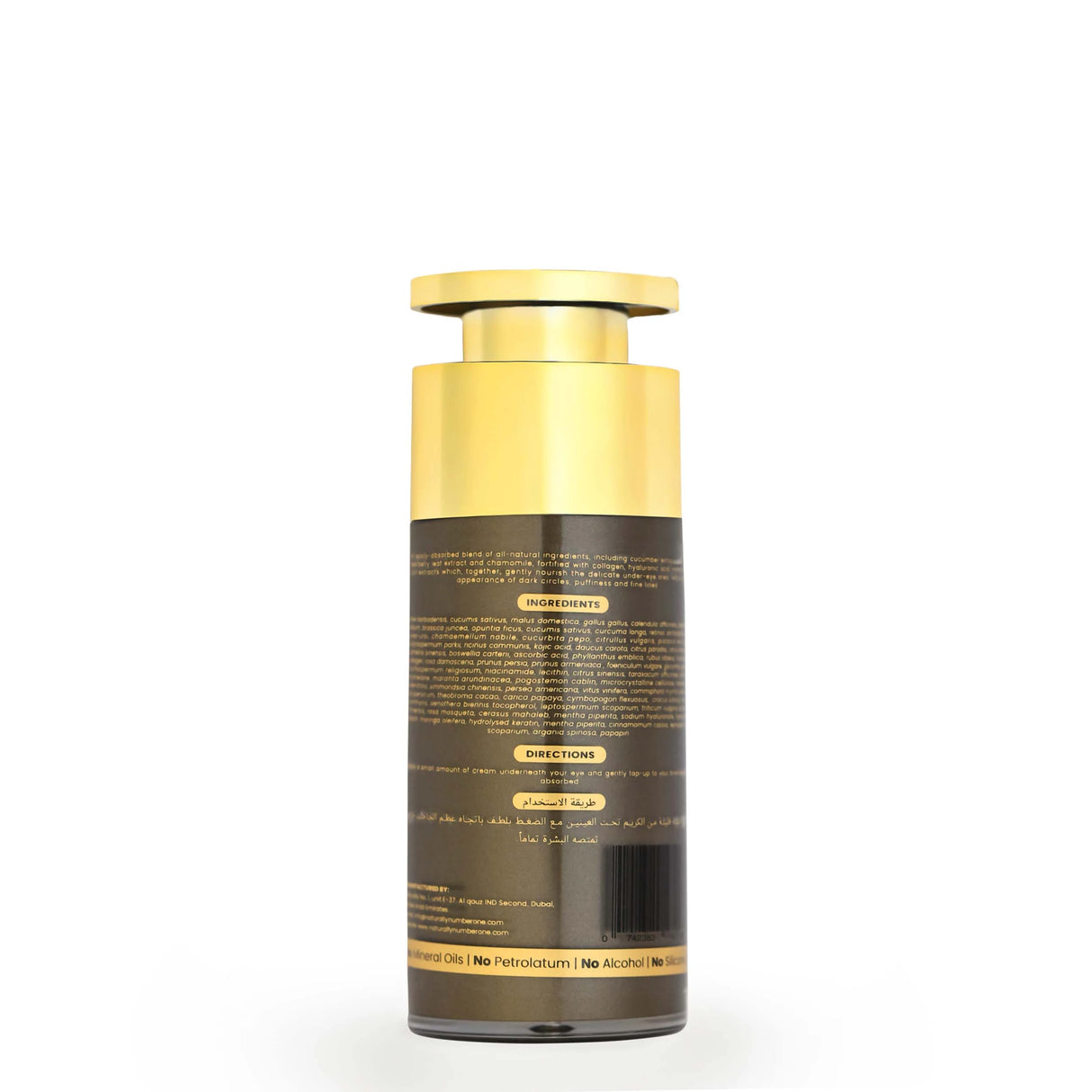 Naturally No 1 Under Eye Cream