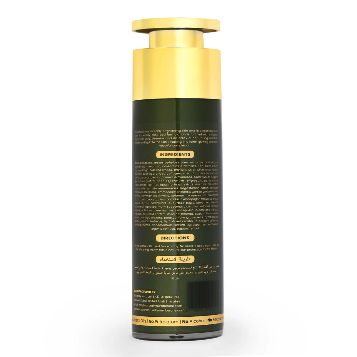 Naturally No 1 Whitening Cream