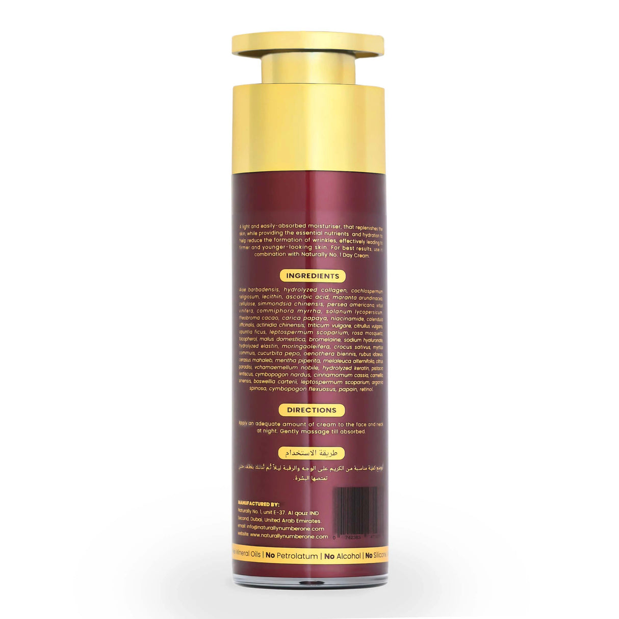 Naturally No 1 Night Cream