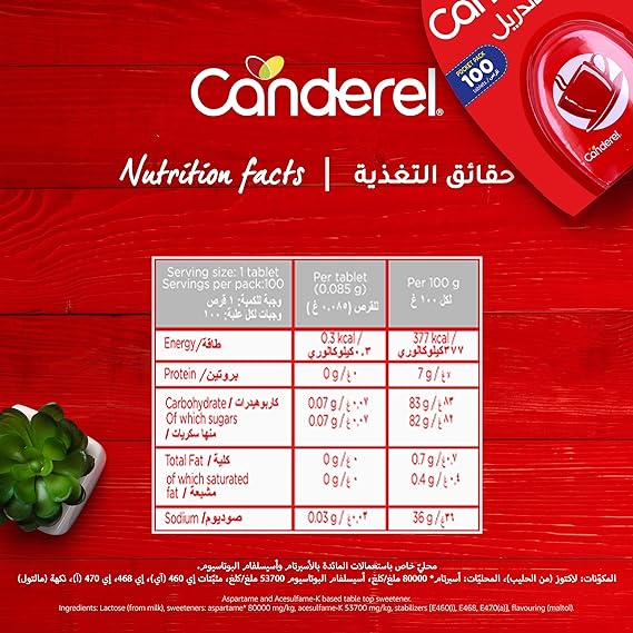 Canderel Sweetener Tablets: Original, Zero Calorie, Pack of 100 - Shop N Save