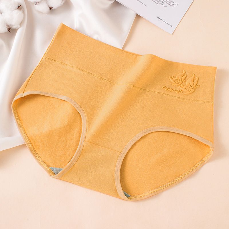 Pure Cotton Briefs: 3D Embossed, Breathable, Graphene Antibacterial Women's Underwea - Shop N Save