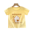 New Born Pure Cotton Short-Sleeved T-Shirt 0-7 Months Old - Yellow - Shop N Save