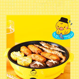 Cute Yellow Duck Electric Grill: Mini Non-Stick Frying Pan - Shop N Save