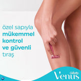 Gillette Simply Venus: 5-Pack Women's Disposable Razors, Dual Blades - Shop N Save