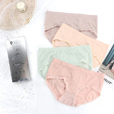 Fancy Design French Cut Plain Style Summer Thin Fabric Women Underwear - Beige