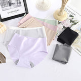 Stylish French Cut Panties Slim Seamless High Waist Soft Nylon Material Underwear's - Skin