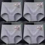 High Elastic Waist Underwear Briefs Women Undergarments Comfortable Summer Wear Panty - Gray - Shop N Save