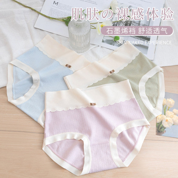 Comfortable Women's High Waist Brief Elastic Closure Soft Cotton Blends Underwear - Light Pink - Shop N Save