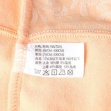 Floral Embossed Print High Elastic Waist Underwear Women Summer Wear Inner Soft Comfy Fabric Women's Panty - Black - Shop N Save