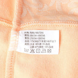 Floral Embossed Print High Elastic Waist Underwear Women Summer Wear Inner Soft Comfy Fabric Women's Panty - Dark Blue - Shop N Save