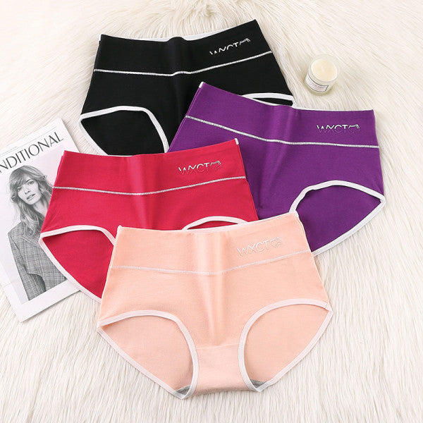 Stay comfortable all day with our breathable soft fabric hipster underwear! Stylish and stretchable our two-tone light pink panty is perfect for any casual occasion. - Shop N Save