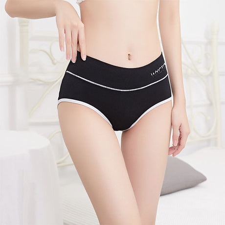 Soft &amp; Stylish Black Women\'s Hipster Underwear Breathable Comfortable Cotton Blend Fabric Elastic Waist &amp; Stretchable Fit - Shop N Save
