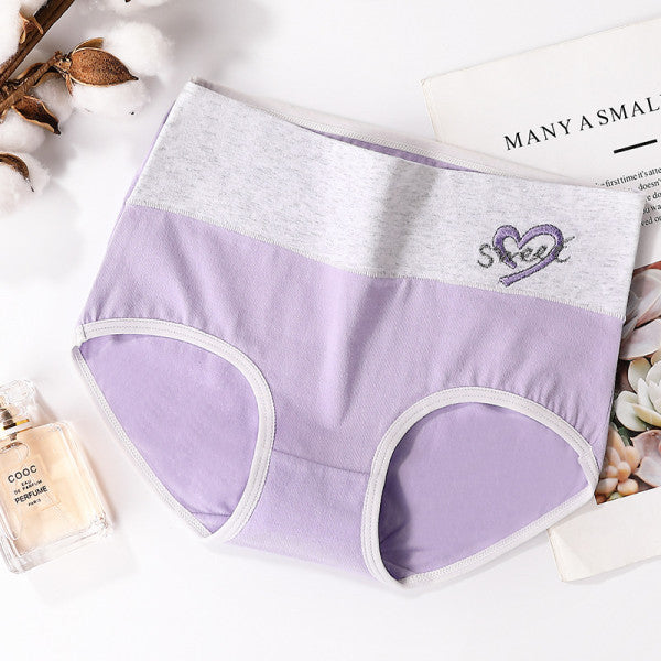 Ultra-comfortable and stylish Purple Hipster Underwear for Women Perfect for everyday wear! - Shop N Save