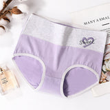Ultra-comfortable and stylish Purple Hipster Underwear for Women Perfect for everyday wear! - Shop N Save