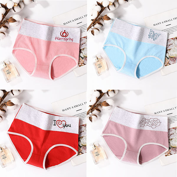 Girls\' Wide Waist Underwear Flexible and Thin Two Tone Panty with Letters Print Perfect Casual Inner Wear for Women! - Shop N Save