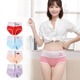 Girls\' Wide Waist Underwear Flexible and Thin Two Tone Panty with Letters Print Perfect Casual Inner Wear for Women! - Shop N Save