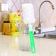 Green Washable Sponge - Multi-Purpose Removable Cup Cleaning - Shop N Save