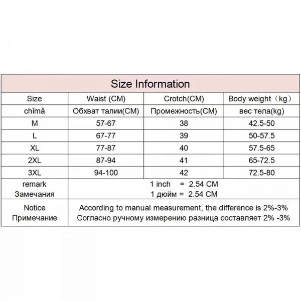 High Waist Seamless Cross Body Shaping Underwear - Purple