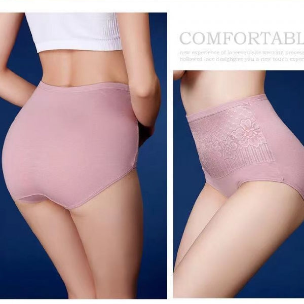 High Waist Flower Ladies Underwear - Gray - Shop N Save