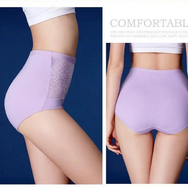 High Waist Flower Ladies Underwear - Gray - Shop N Save